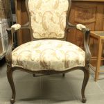 845 9074 ARMCHAIR